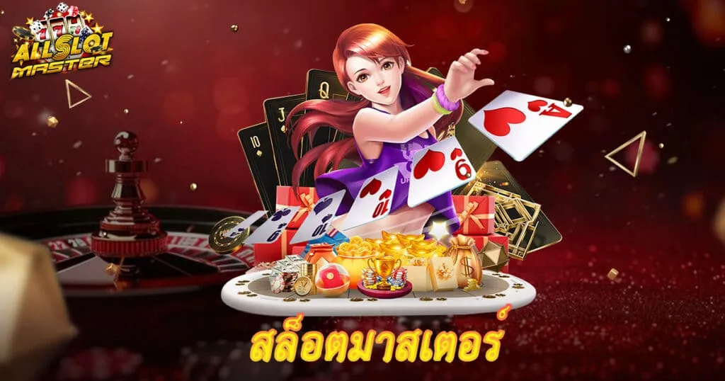 1รับ100 ทํา 200ถอนได้100 วอ เลท